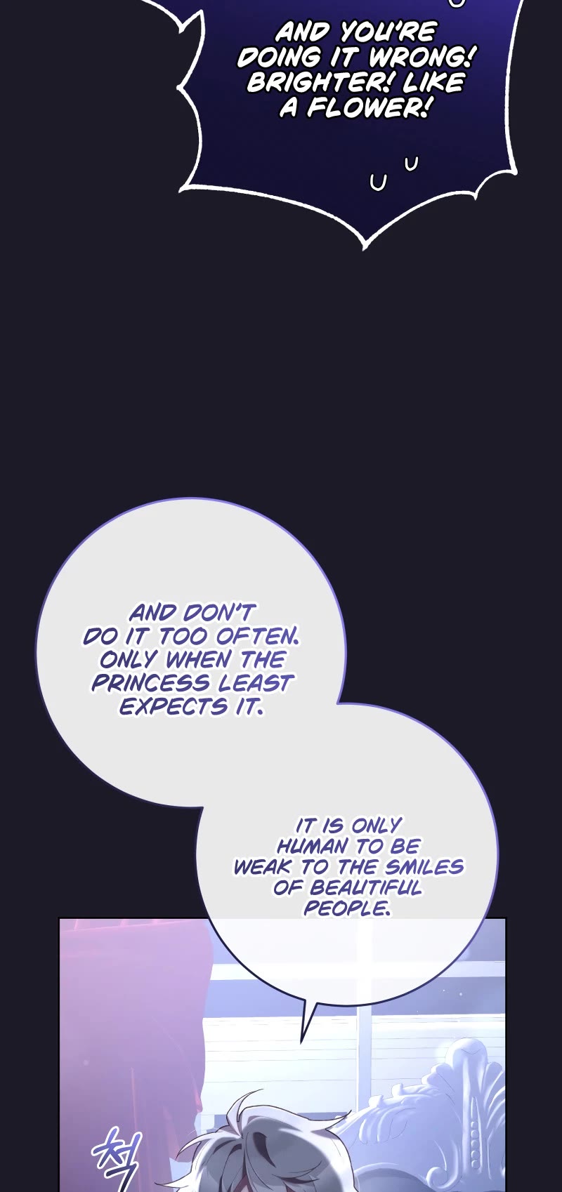 Second Life of a Trash Princess chapter 70 page 15