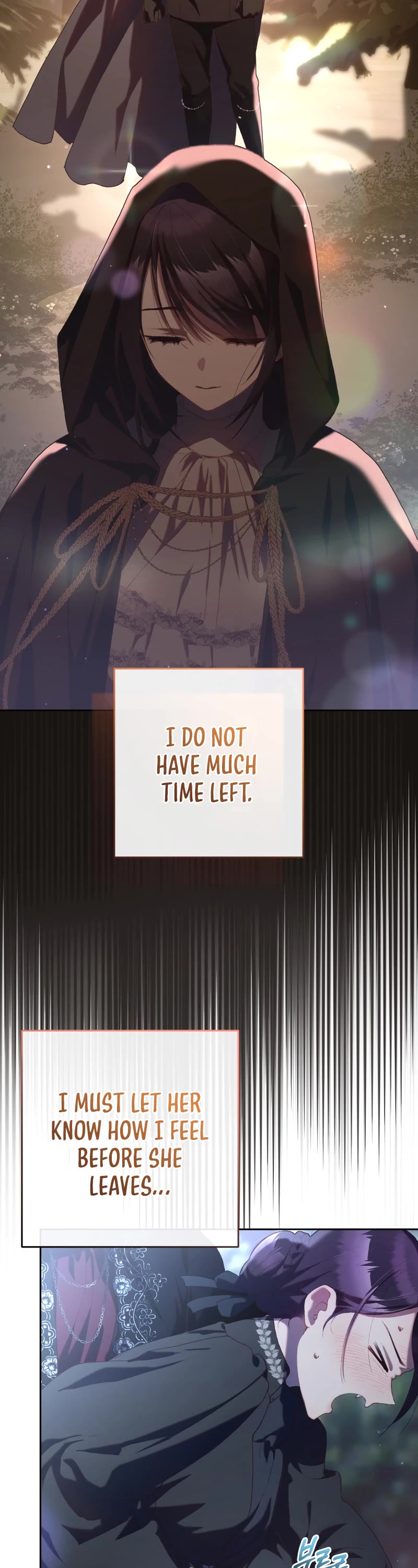 Second Life of a Trash Princess chapter 70 page 26