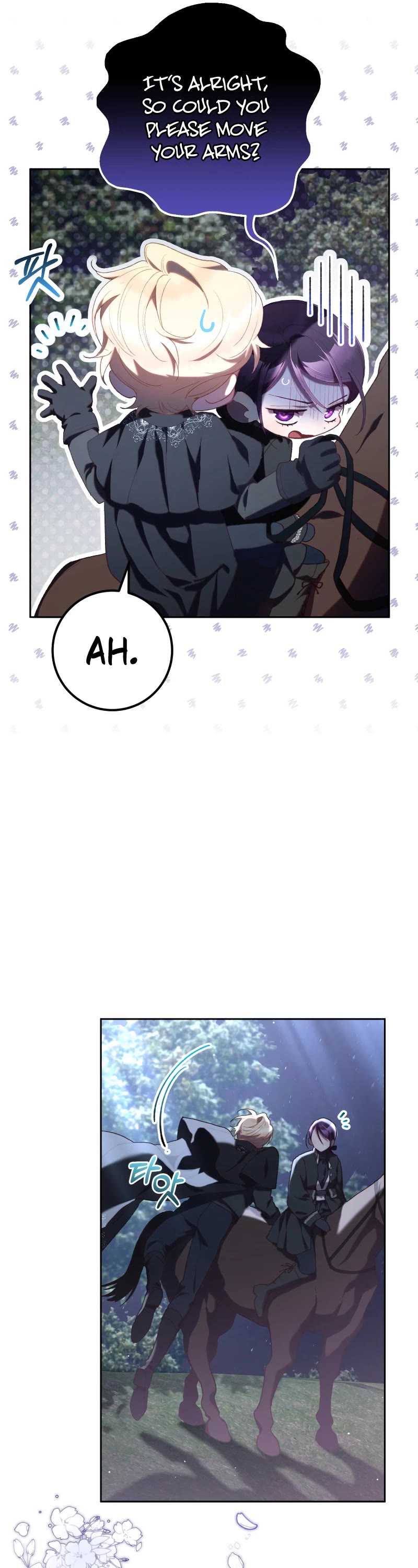 Second Life of a Trash Princess chapter 70 page 29