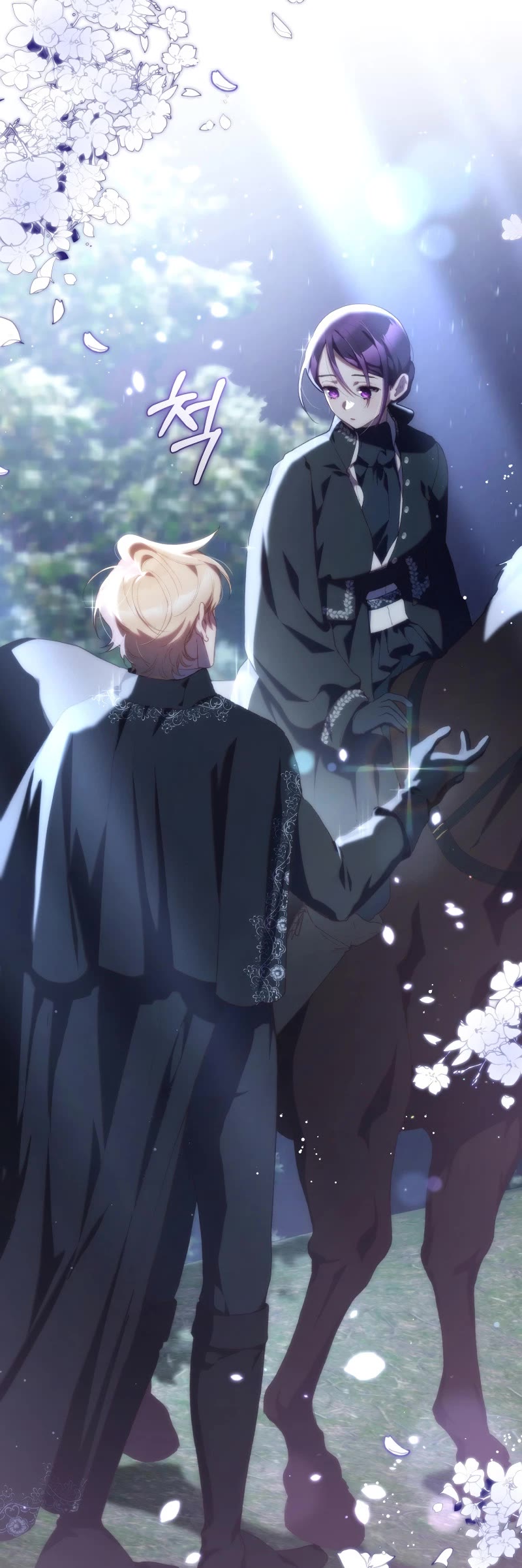 Second Life of a Trash Princess chapter 70 page 30