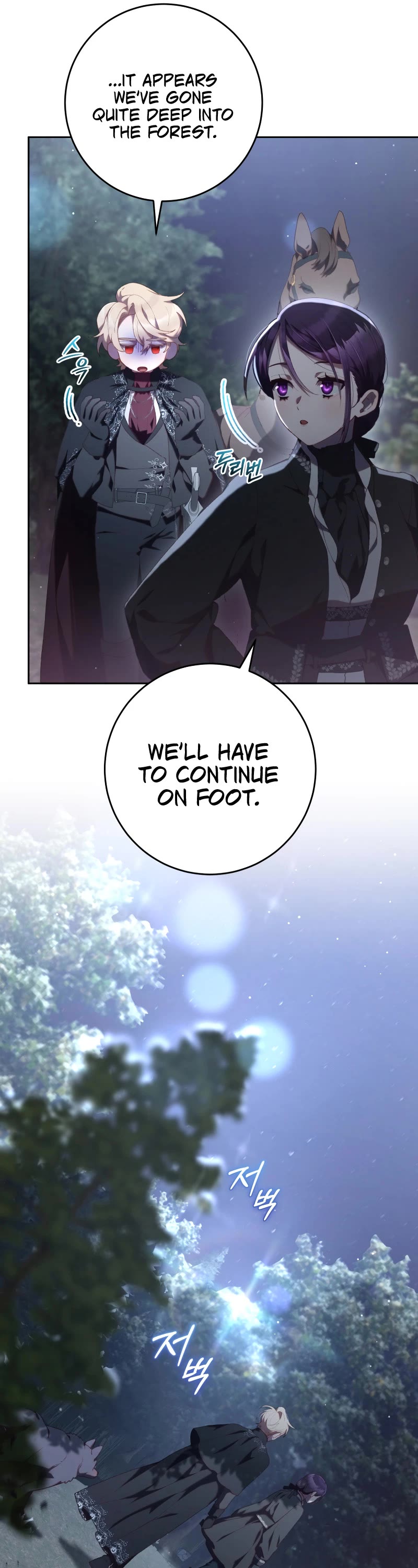 Second Life of a Trash Princess chapter 70 page 32