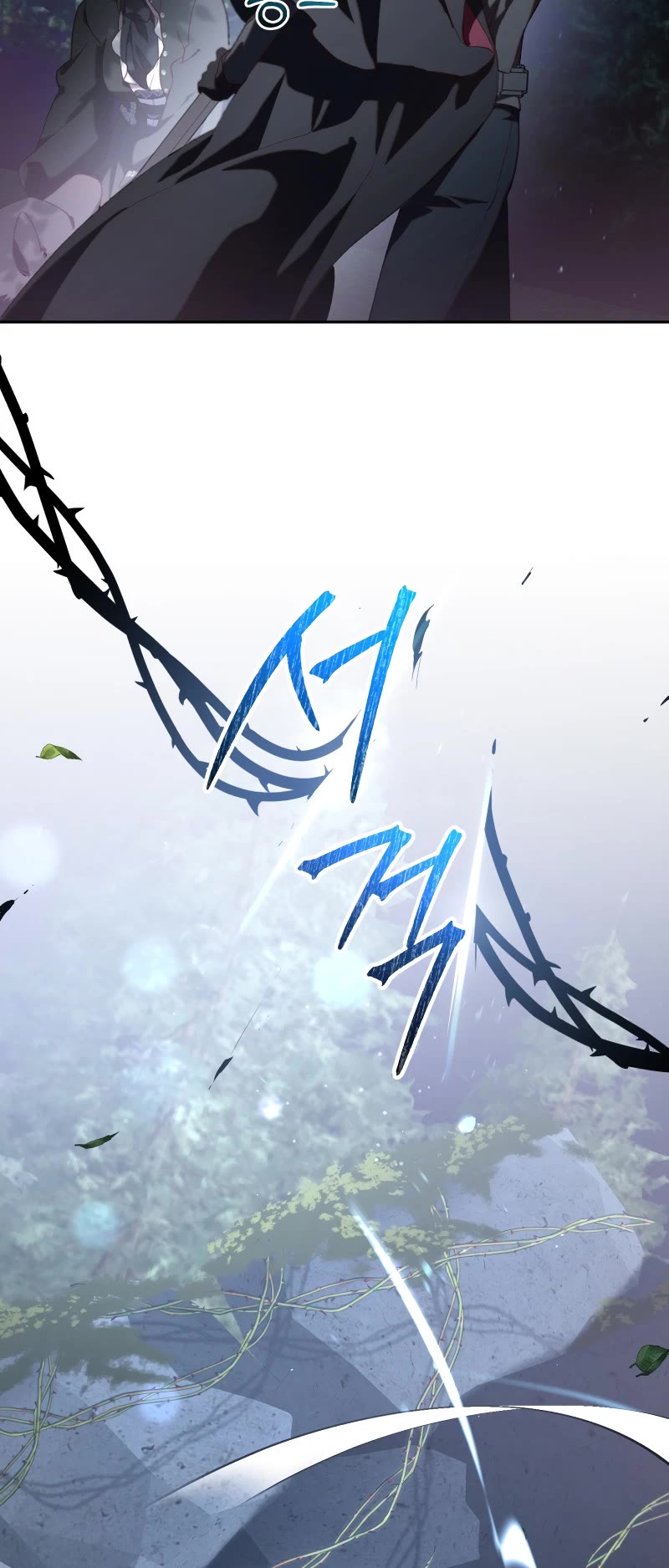 Second Life of a Trash Princess chapter 70 page 38