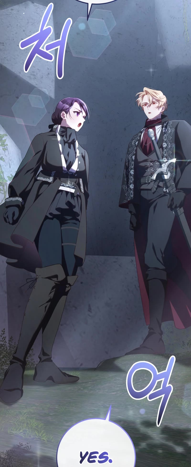 Second Life of a Trash Princess chapter 70 page 42