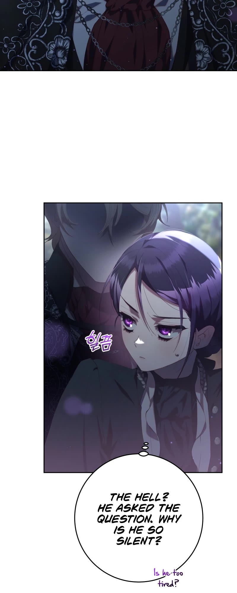 Second Life of a Trash Princess chapter 70 page 7