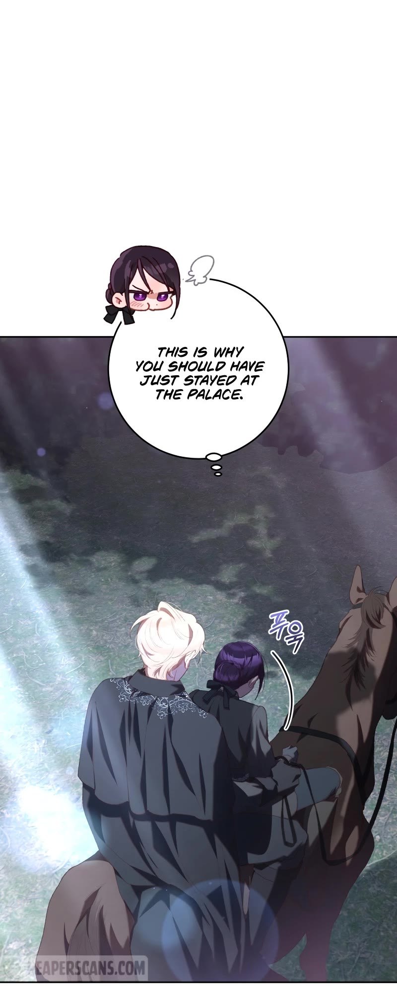 Second Life of a Trash Princess chapter 70 page 8