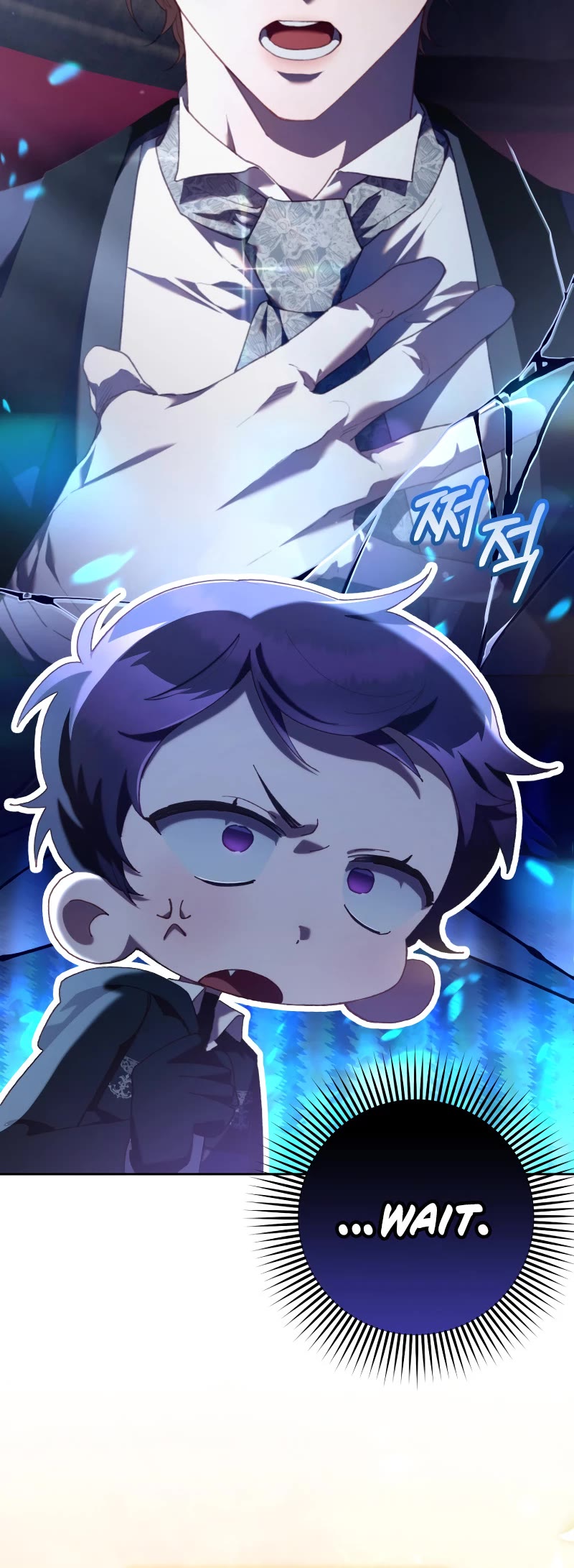 Second Life of a Trash Princess chapter 71 page 10