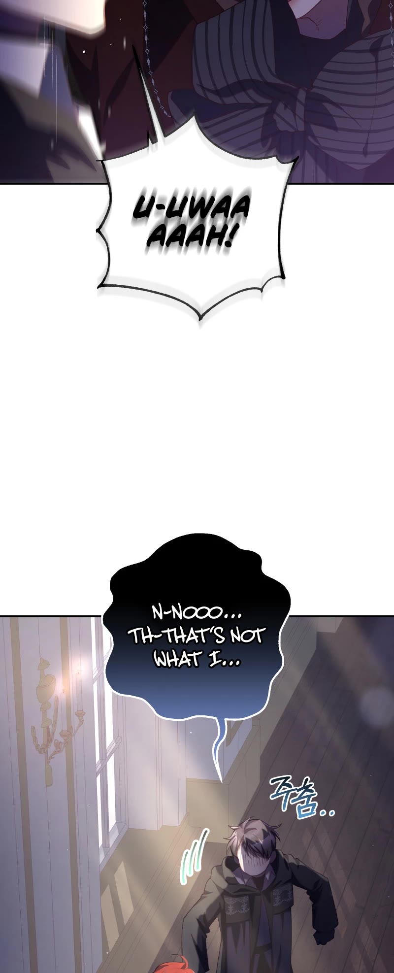 Second Life of a Trash Princess chapter 71 page 21