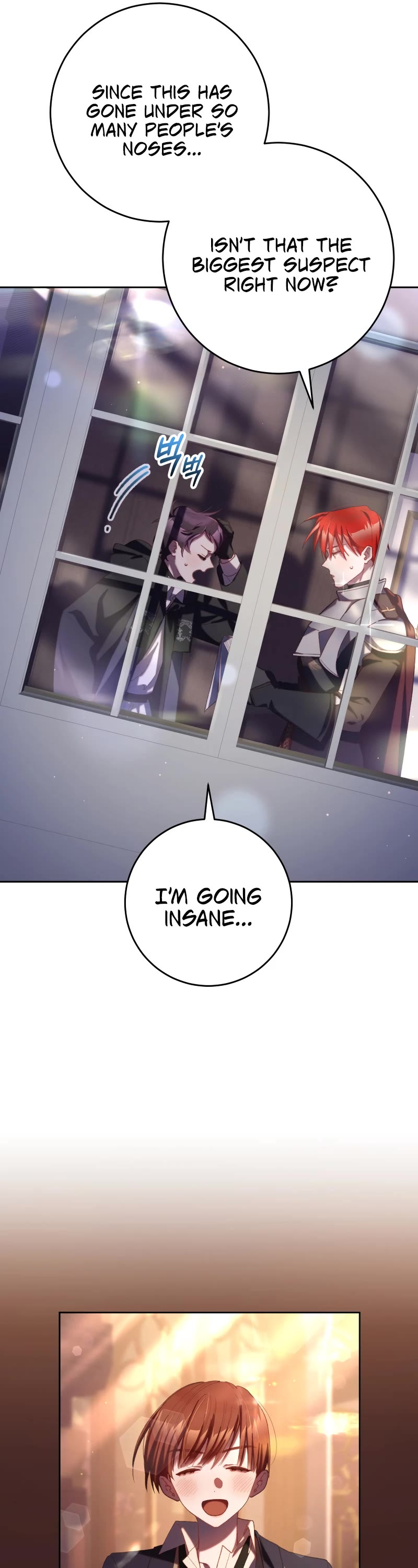 Second Life of a Trash Princess chapter 71 page 5