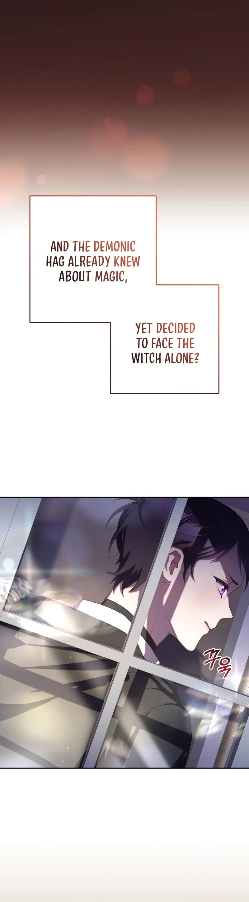 Second Life of a Trash Princess chapter 71 page 7