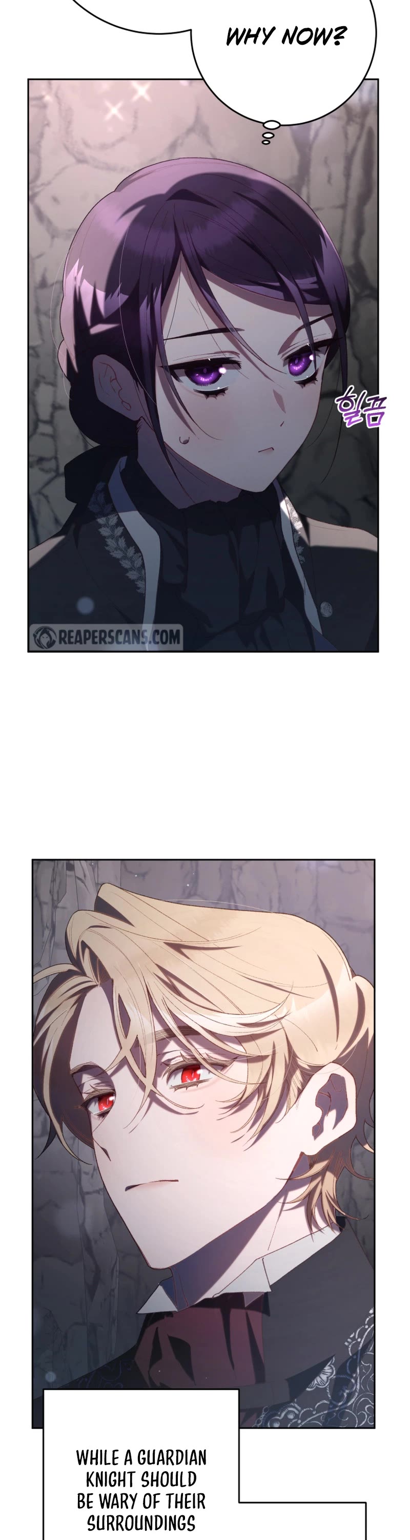 Second Life of a Trash Princess chapter 72 page 14