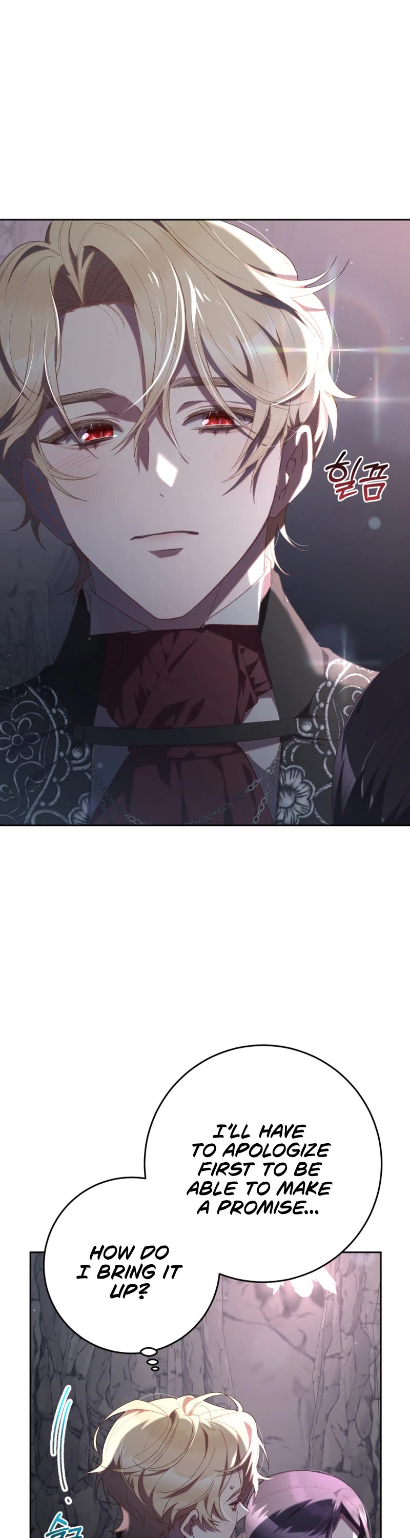 Second Life of a Trash Princess chapter 72 page 17