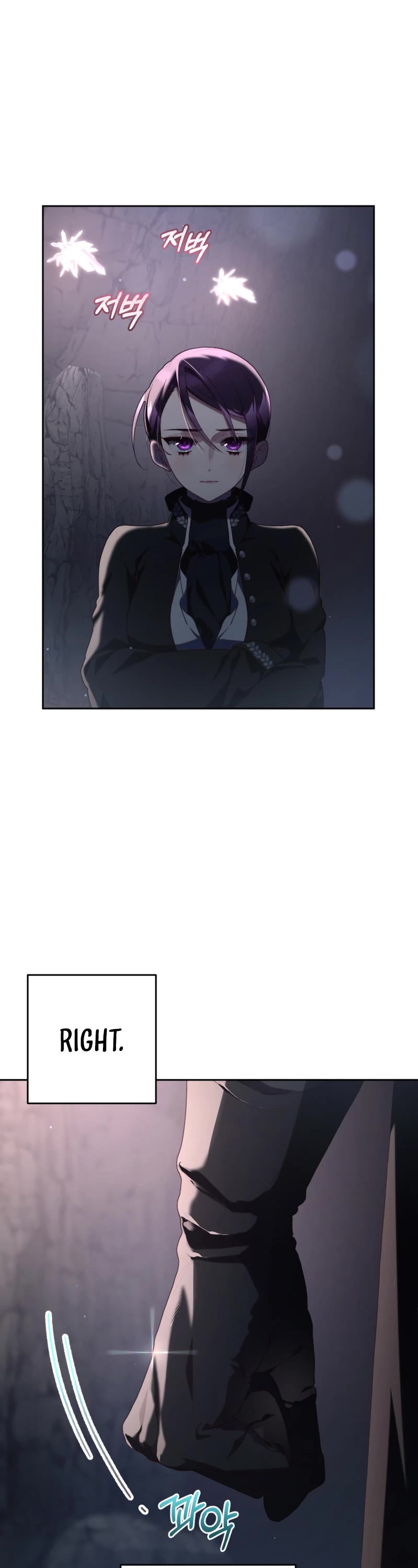 Second Life of a Trash Princess chapter 72 page 21