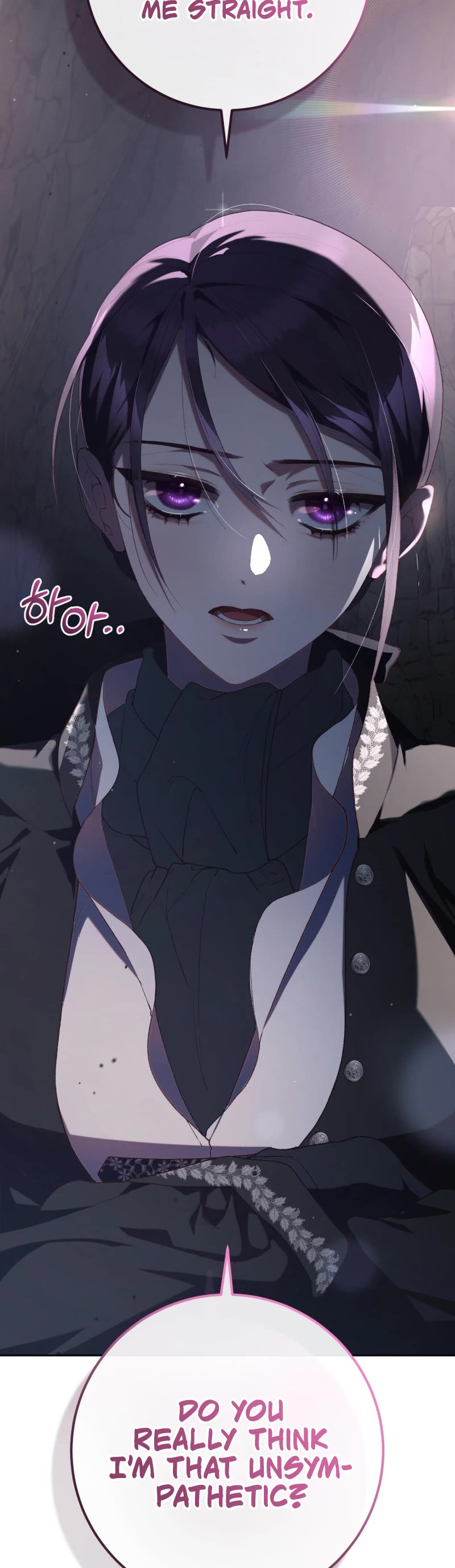 Second Life of a Trash Princess chapter 72 page 26