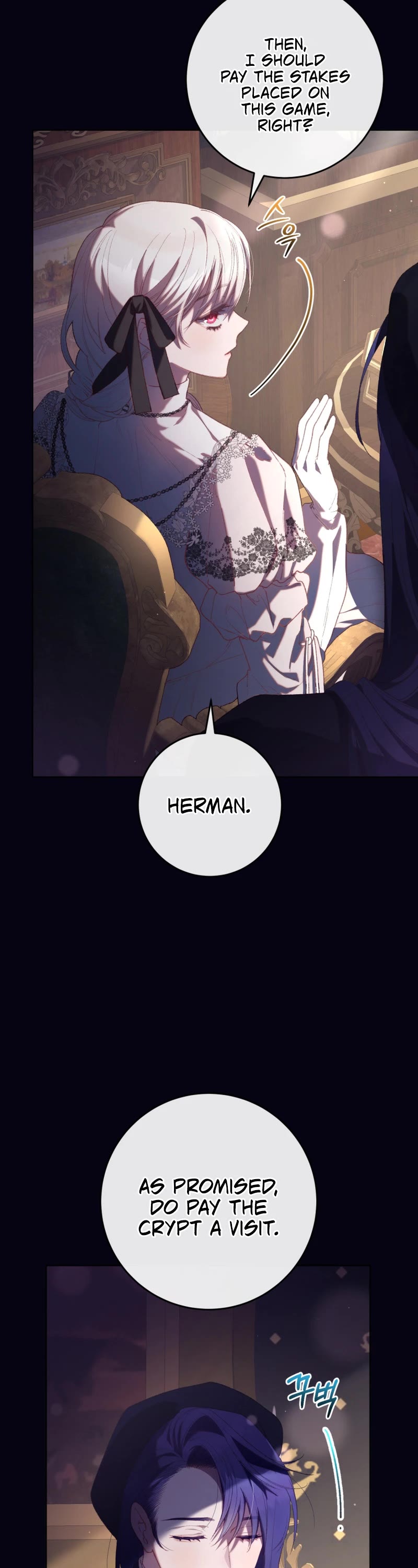 Second Life of a Trash Princess chapter 72 page 3