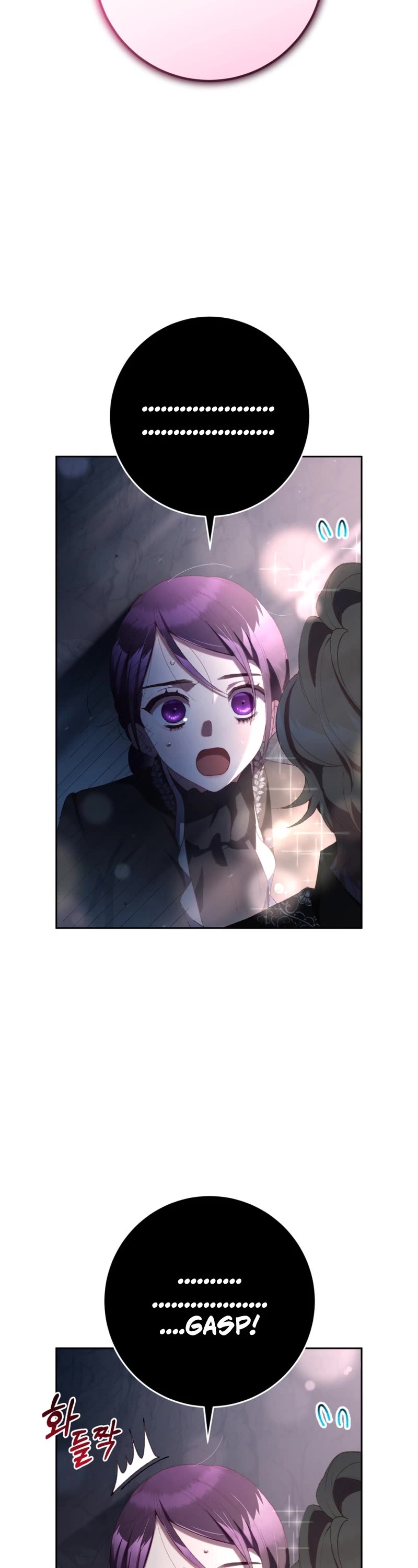 Second Life of a Trash Princess chapter 72 page 36