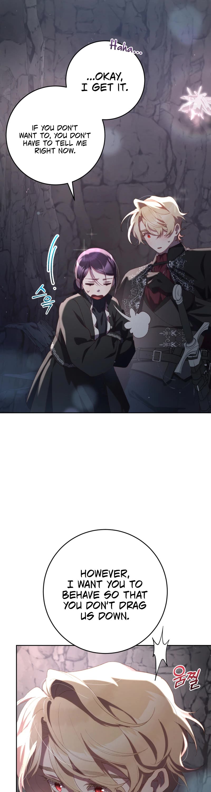 Second Life of a Trash Princess chapter 72 page 39