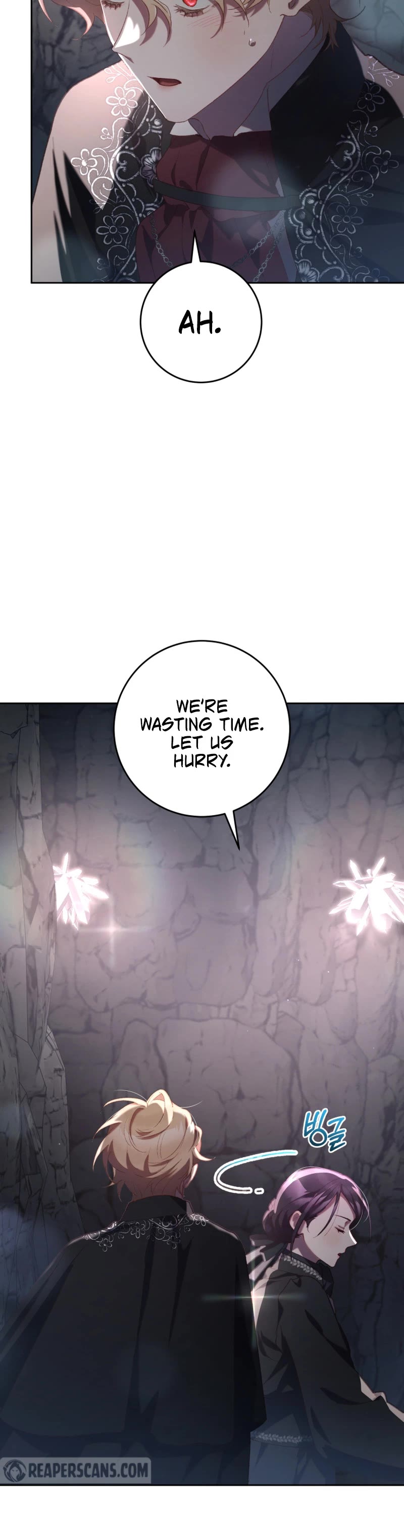 Second Life of a Trash Princess chapter 72 page 40