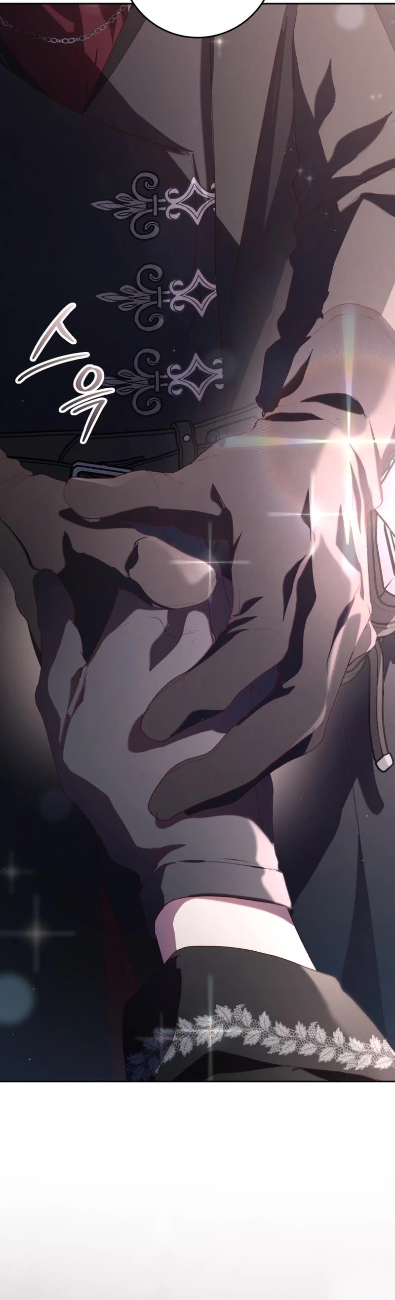 Second Life of a Trash Princess chapter 72 page 52