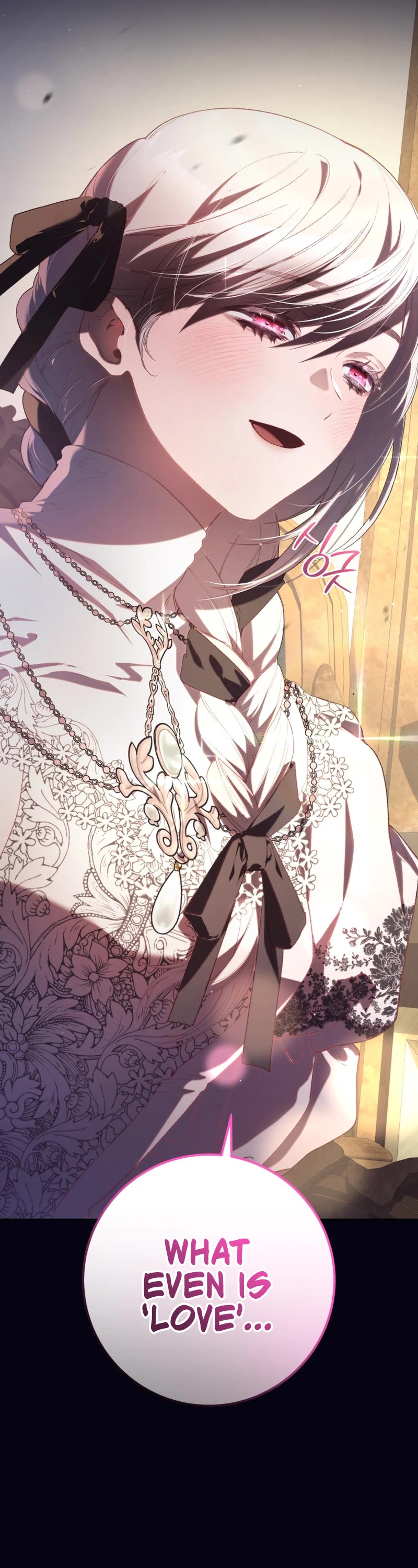 Second Life of a Trash Princess chapter 72 page 6