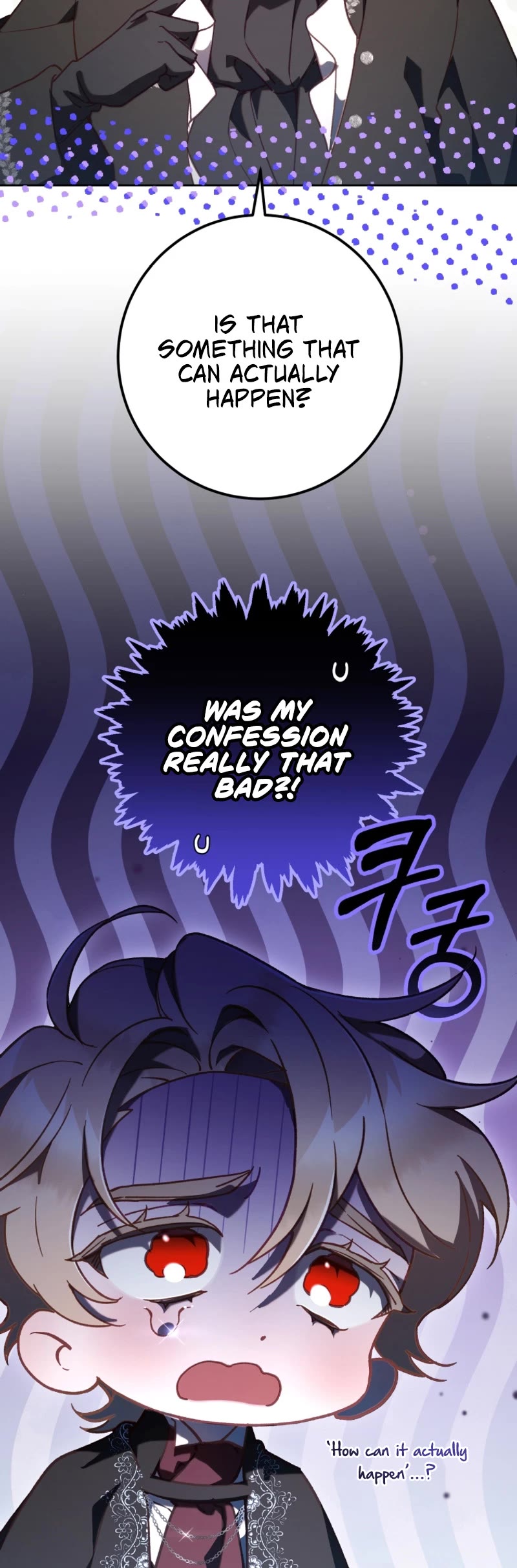 Second Life of a Trash Princess chapter 73 page 10