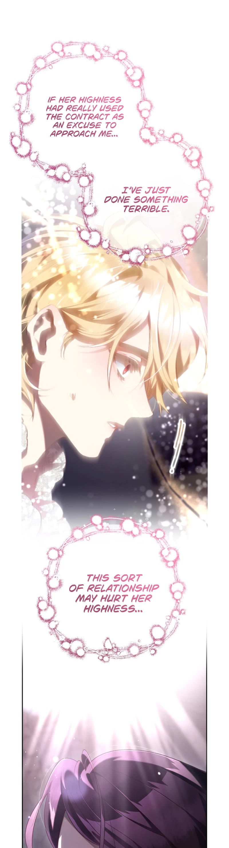 Second Life of a Trash Princess chapter 73 page 15