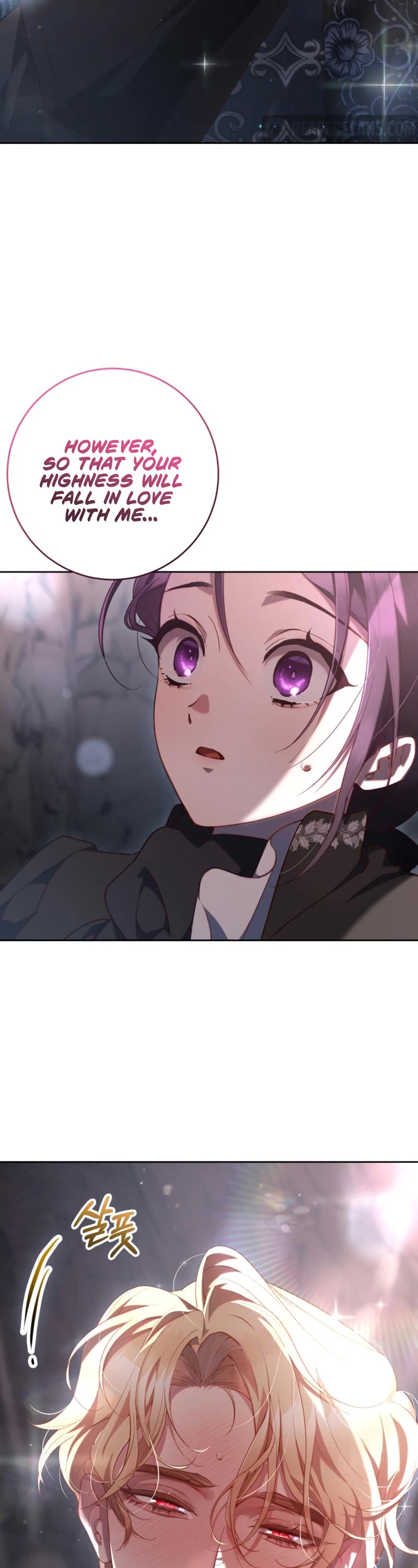 Second Life of a Trash Princess chapter 73 page 24