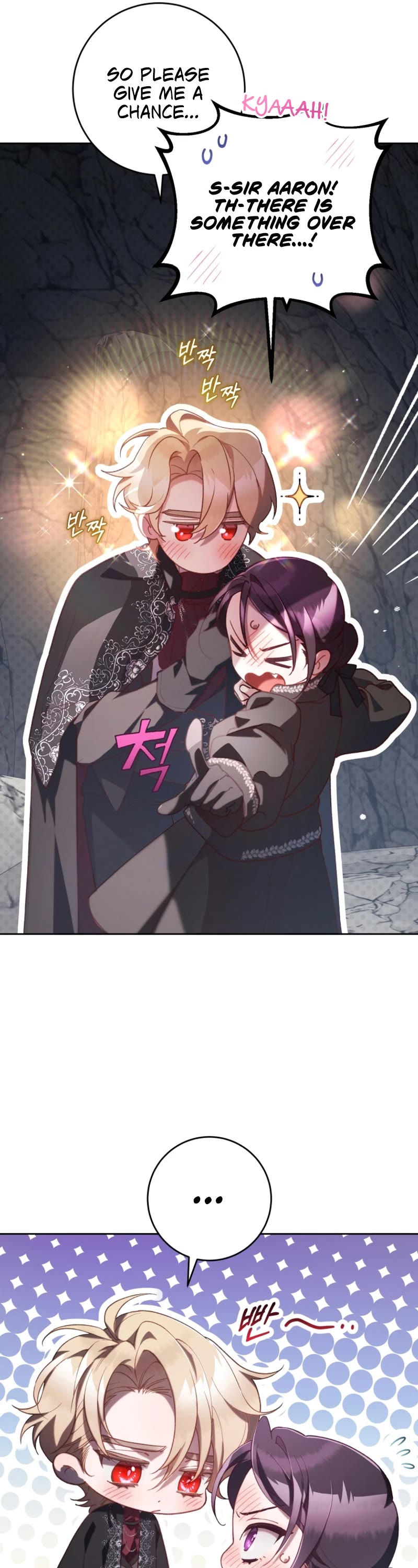 Second Life of a Trash Princess chapter 73 page 27