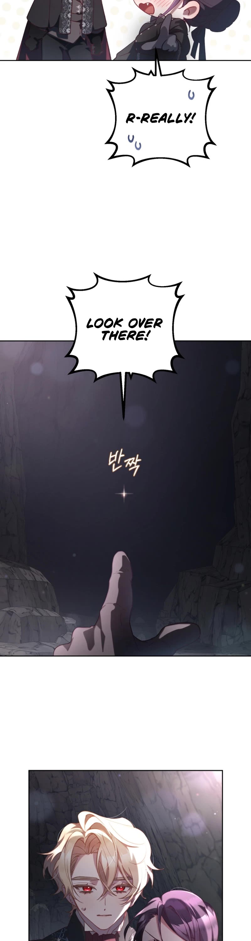 Second Life of a Trash Princess chapter 73 page 28