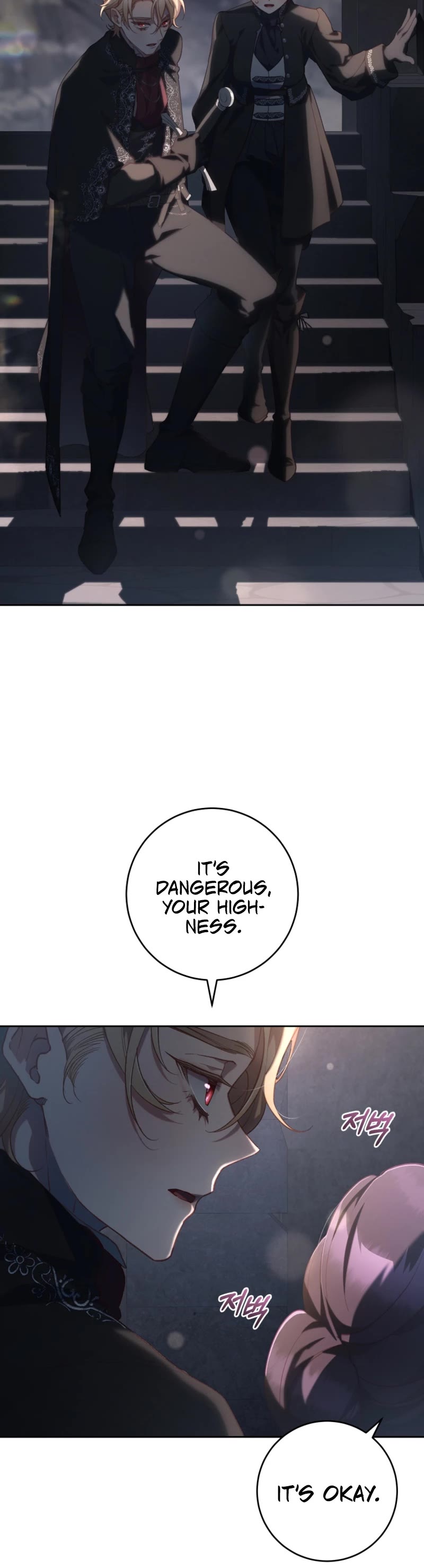 Second Life of a Trash Princess chapter 73 page 31