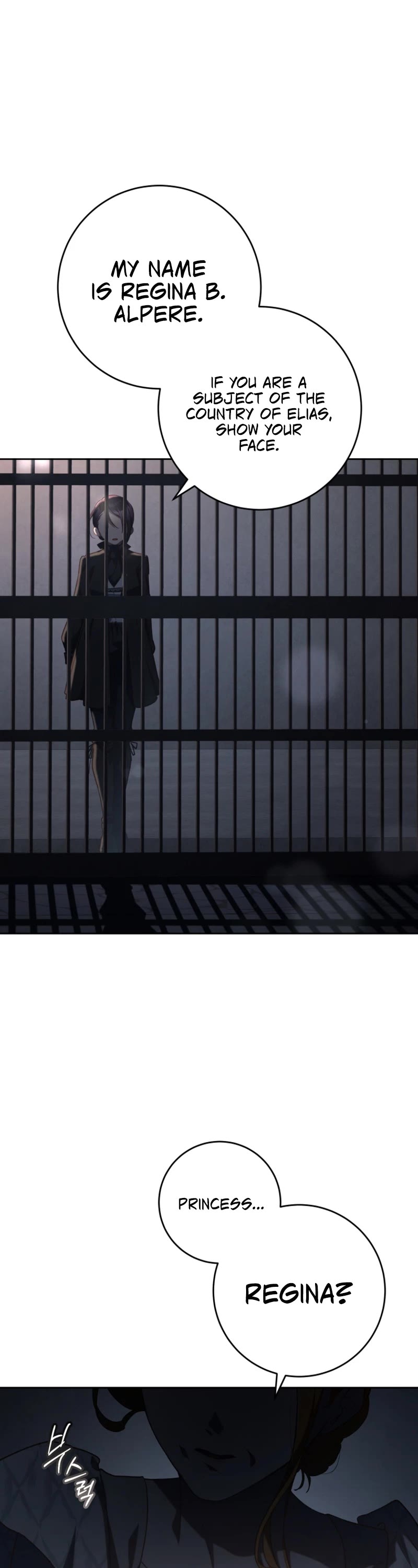 Second Life of a Trash Princess chapter 73 page 32