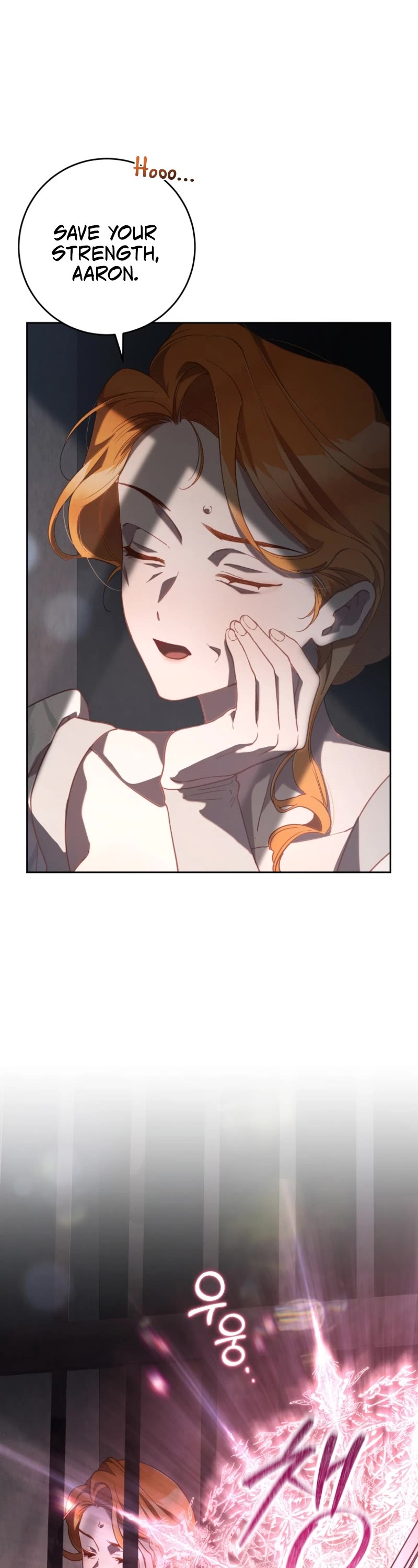 Second Life of a Trash Princess chapter 73 page 43