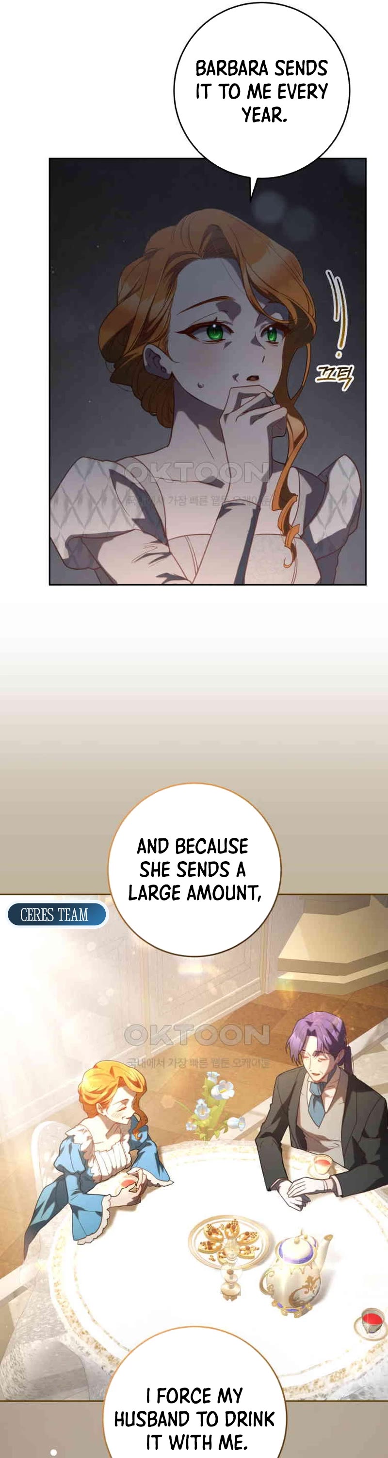 Second Life of a Trash Princess chapter 74 page 11