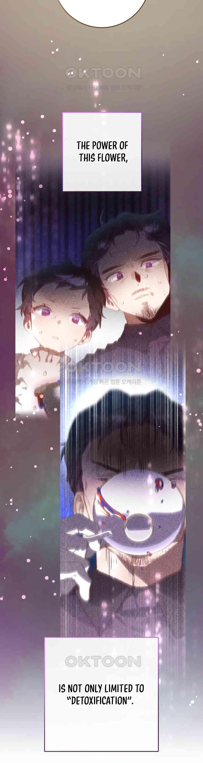 Second Life of a Trash Princess chapter 74 page 12