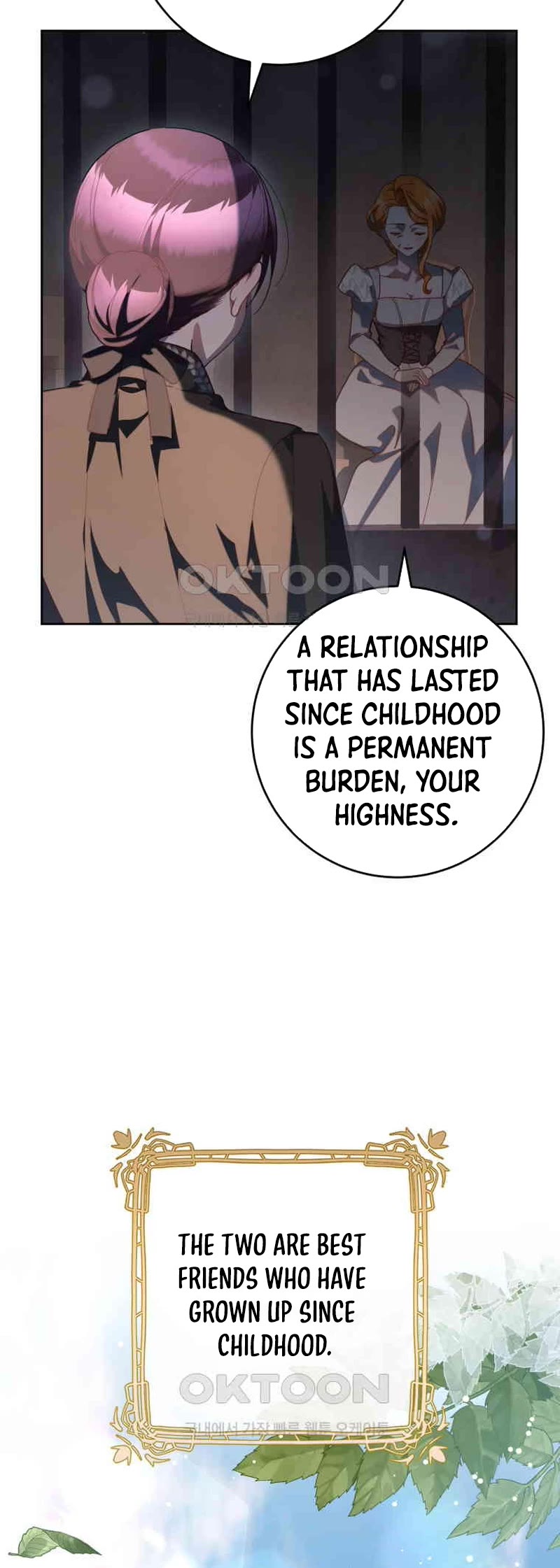 Second Life of a Trash Princess chapter 74 page 14