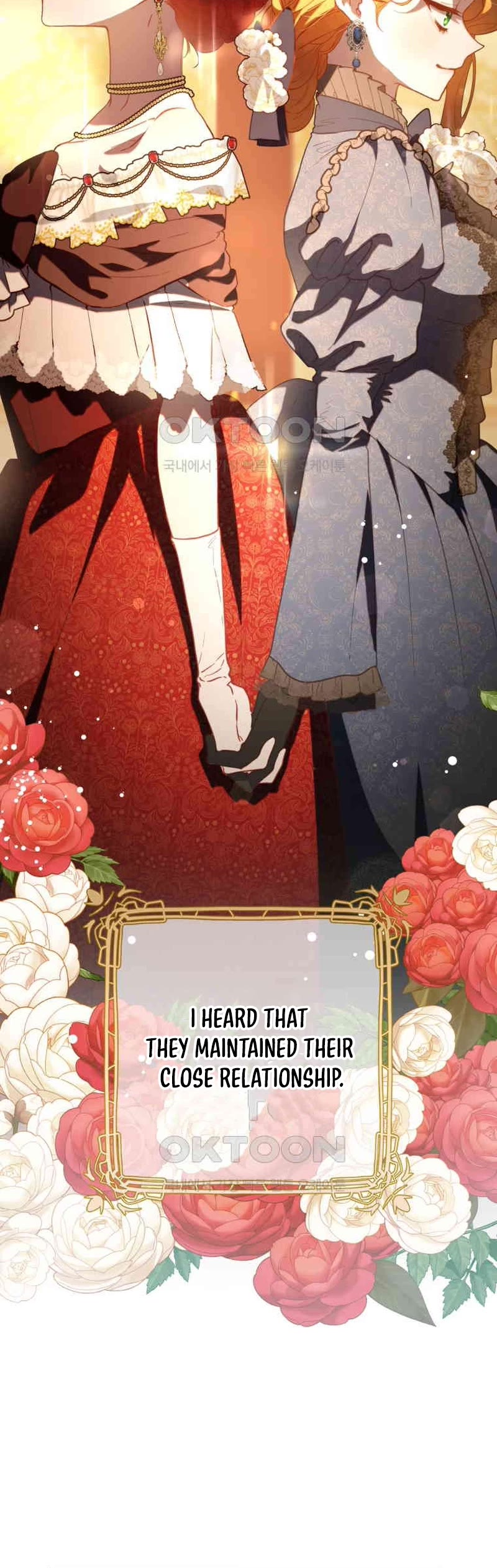 Second Life of a Trash Princess chapter 74 page 16