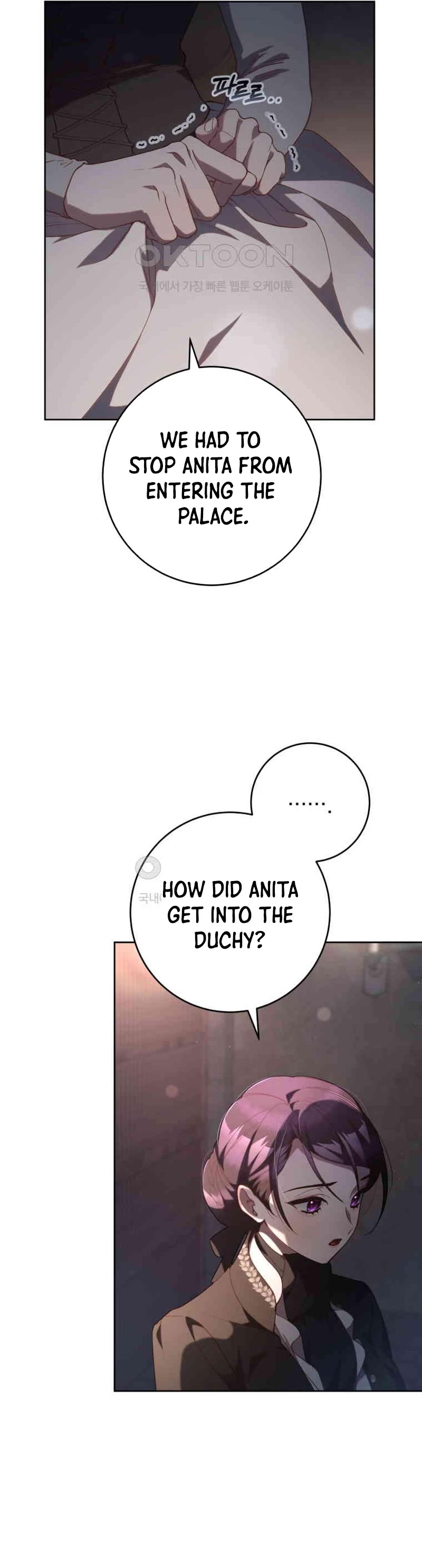 Second Life of a Trash Princess chapter 74 page 17