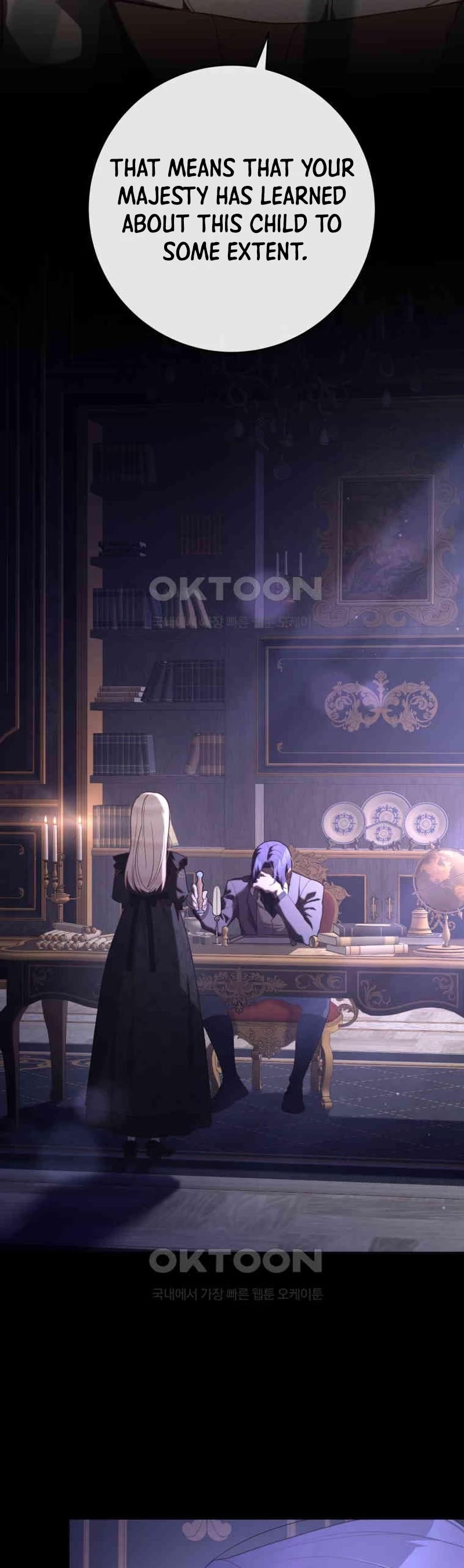 Second Life of a Trash Princess chapter 74 page 2