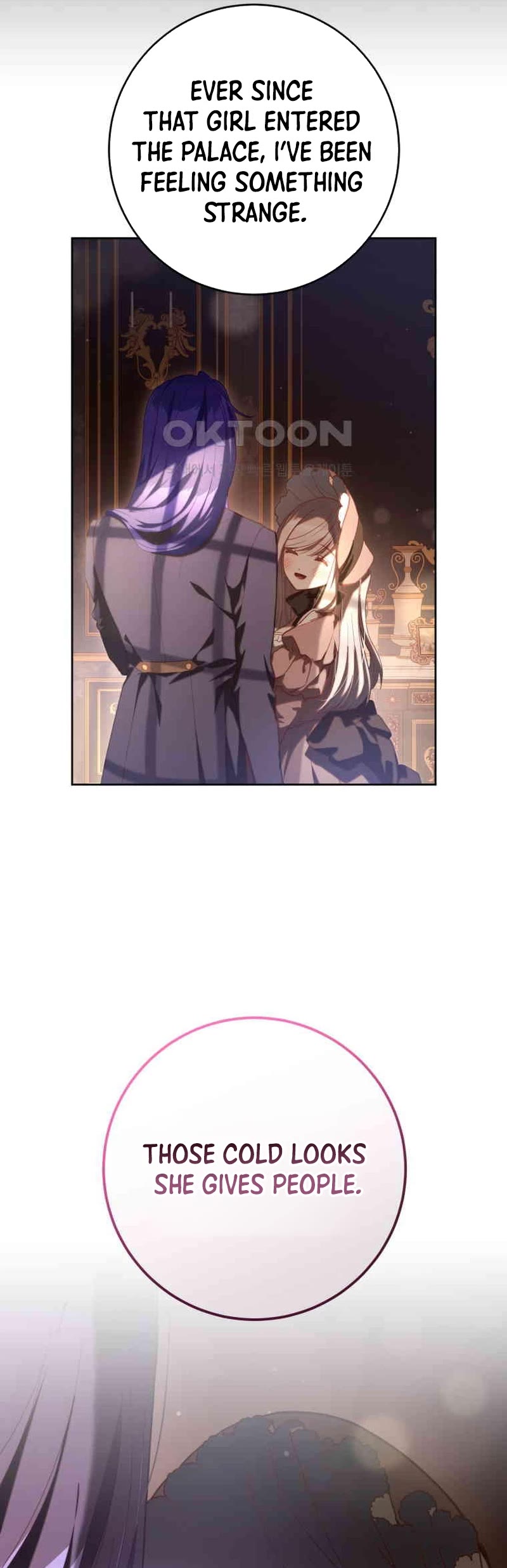 Second Life of a Trash Princess chapter 74 page 21