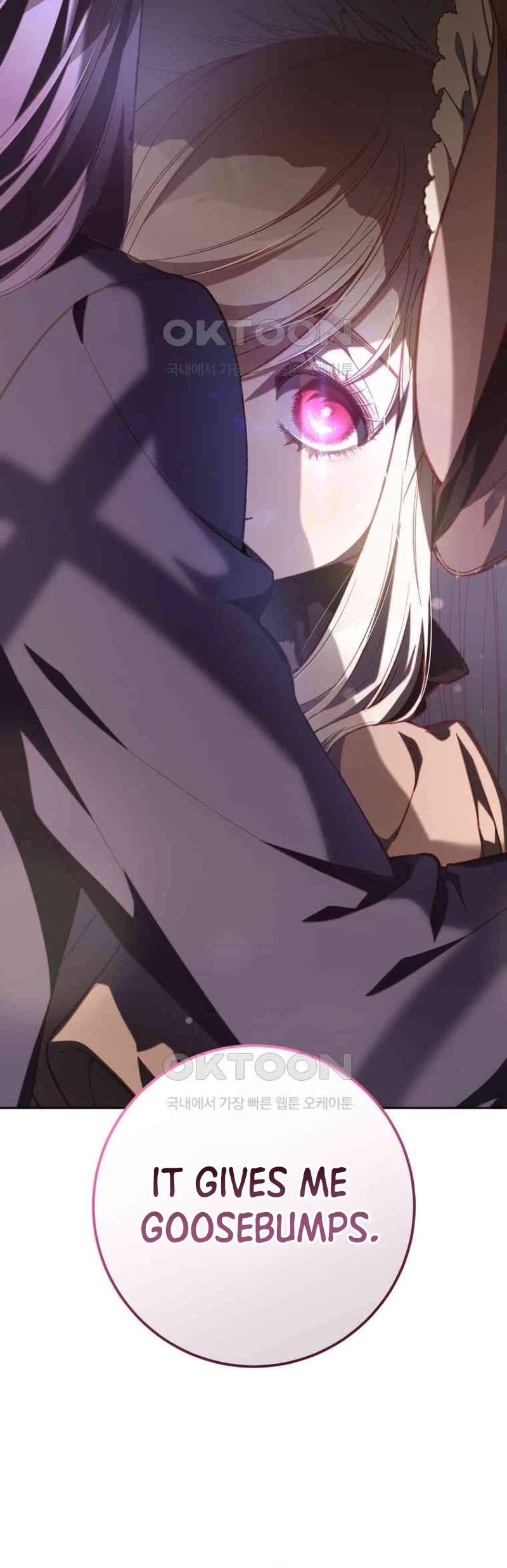 Second Life of a Trash Princess chapter 74 page 22