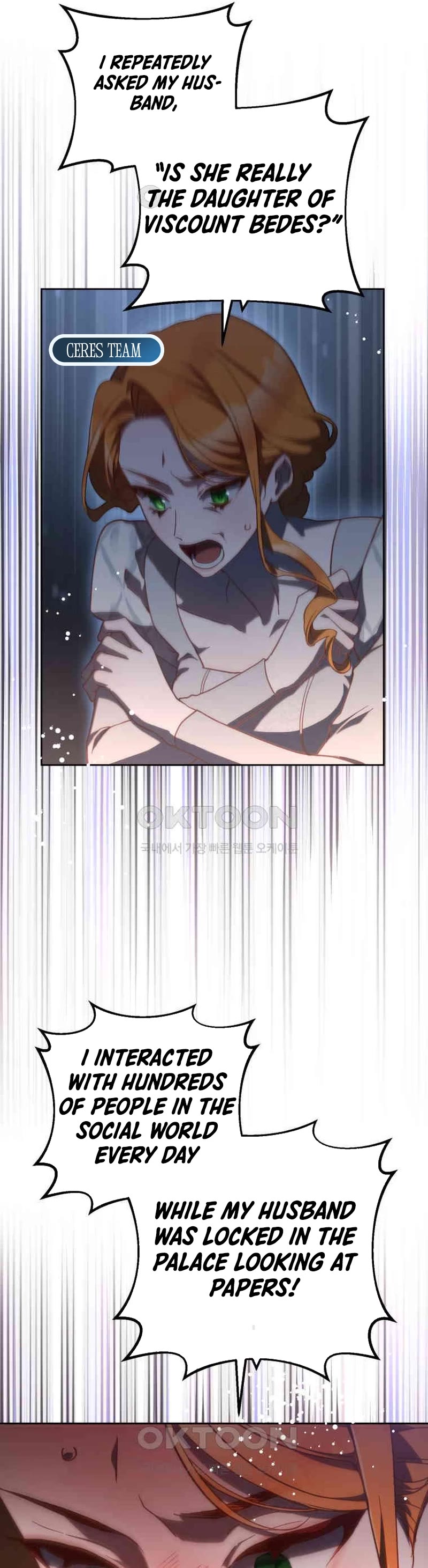 Second Life of a Trash Princess chapter 74 page 23