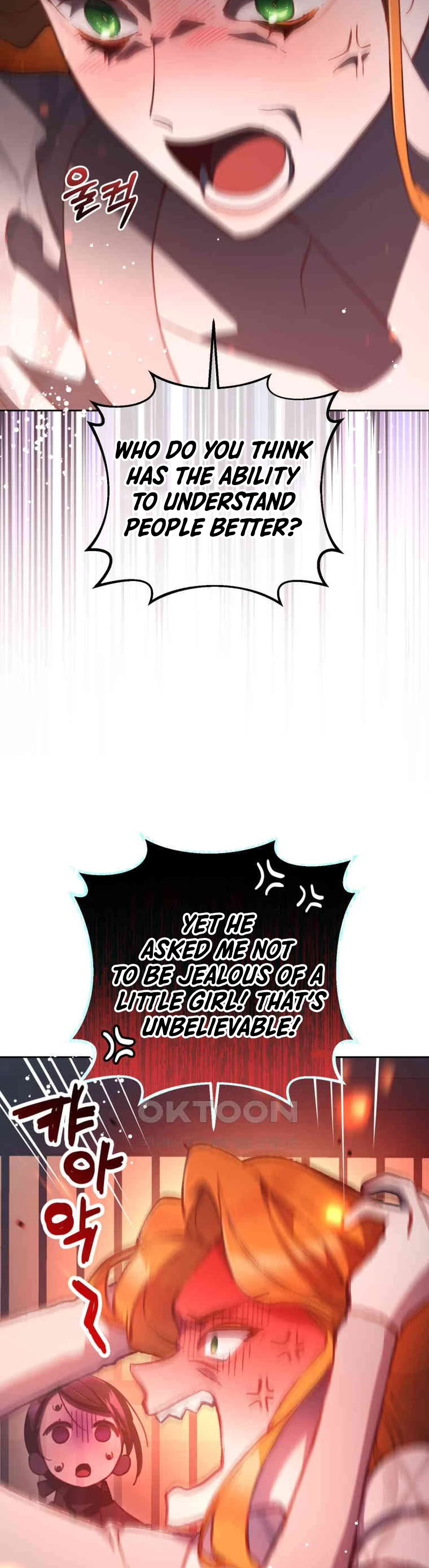 Second Life of a Trash Princess chapter 74 page 24