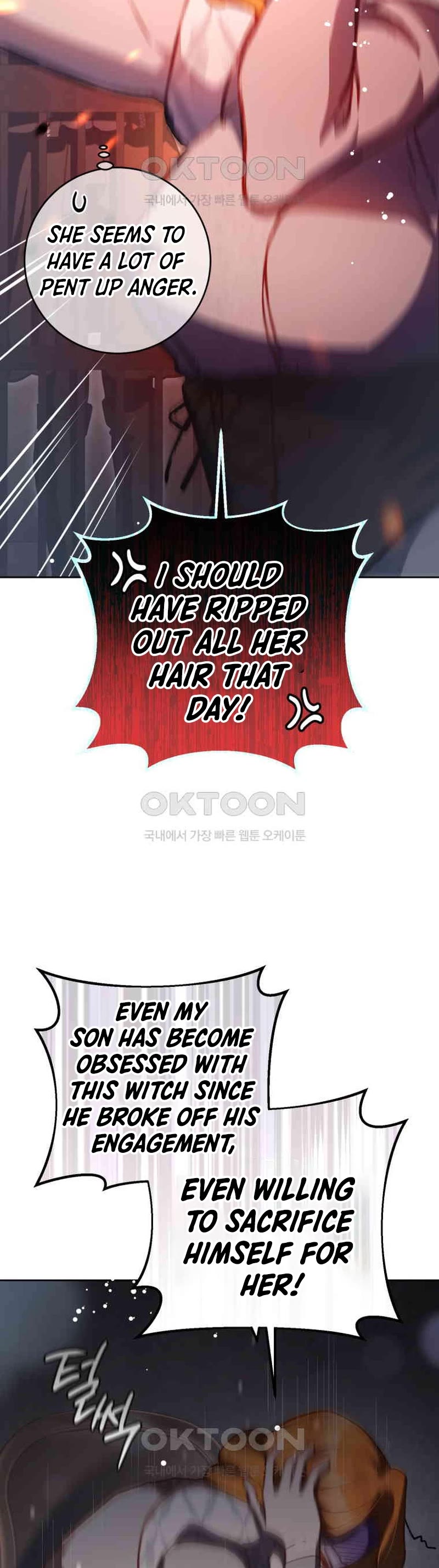 Second Life of a Trash Princess chapter 74 page 25