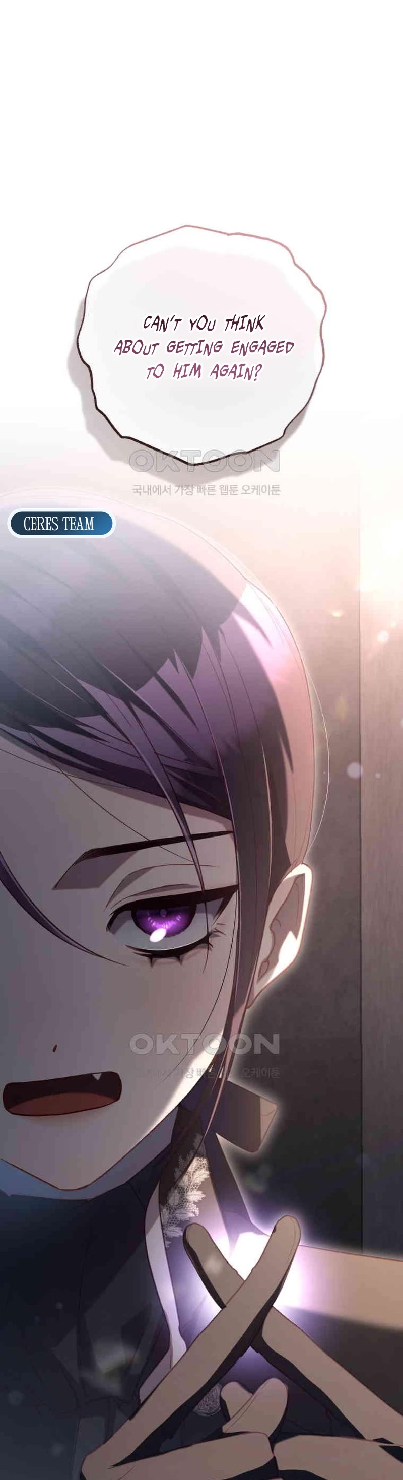 Second Life of a Trash Princess chapter 74 page 28