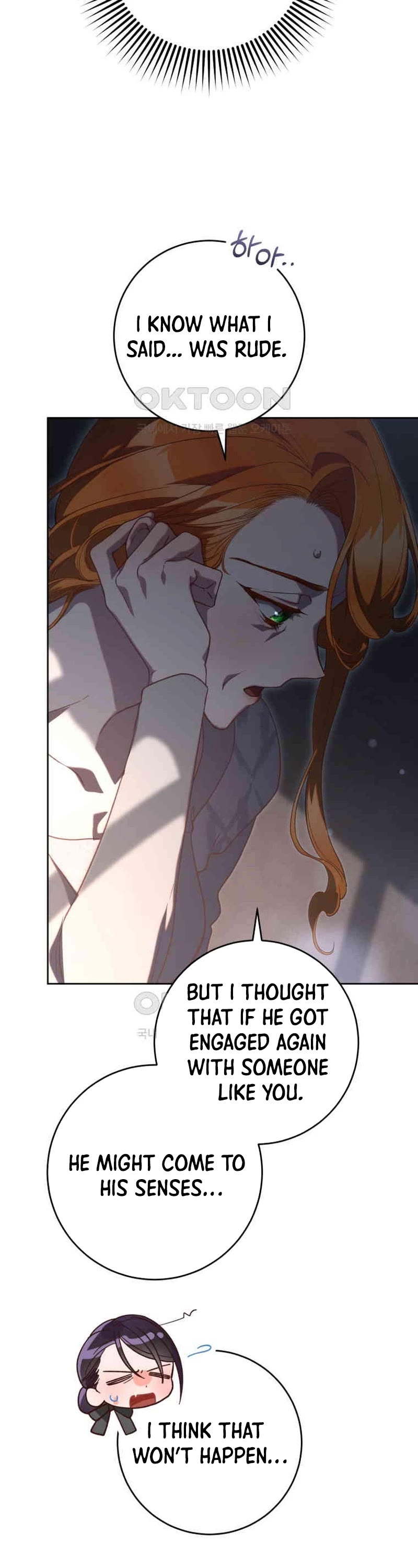 Second Life of a Trash Princess chapter 74 page 30