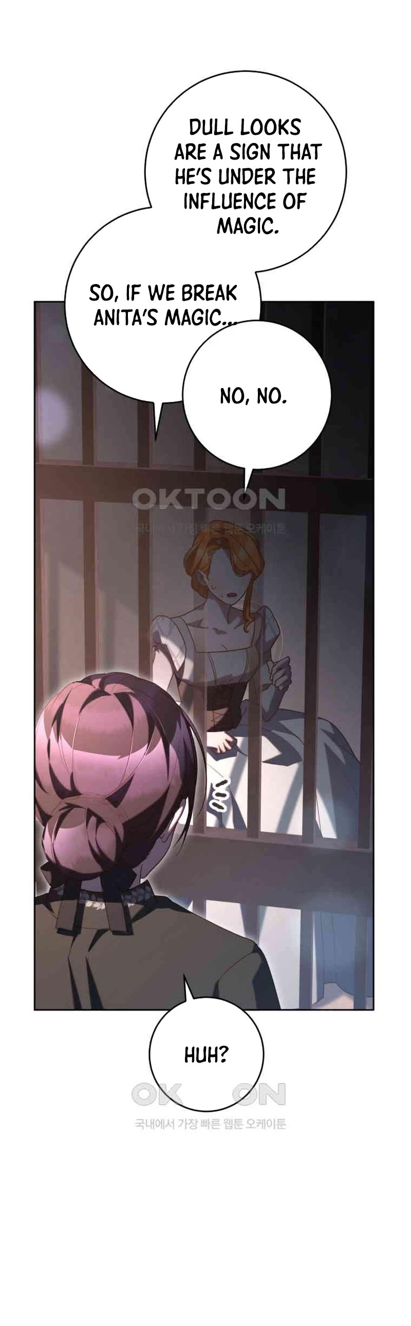 Second Life of a Trash Princess chapter 74 page 32