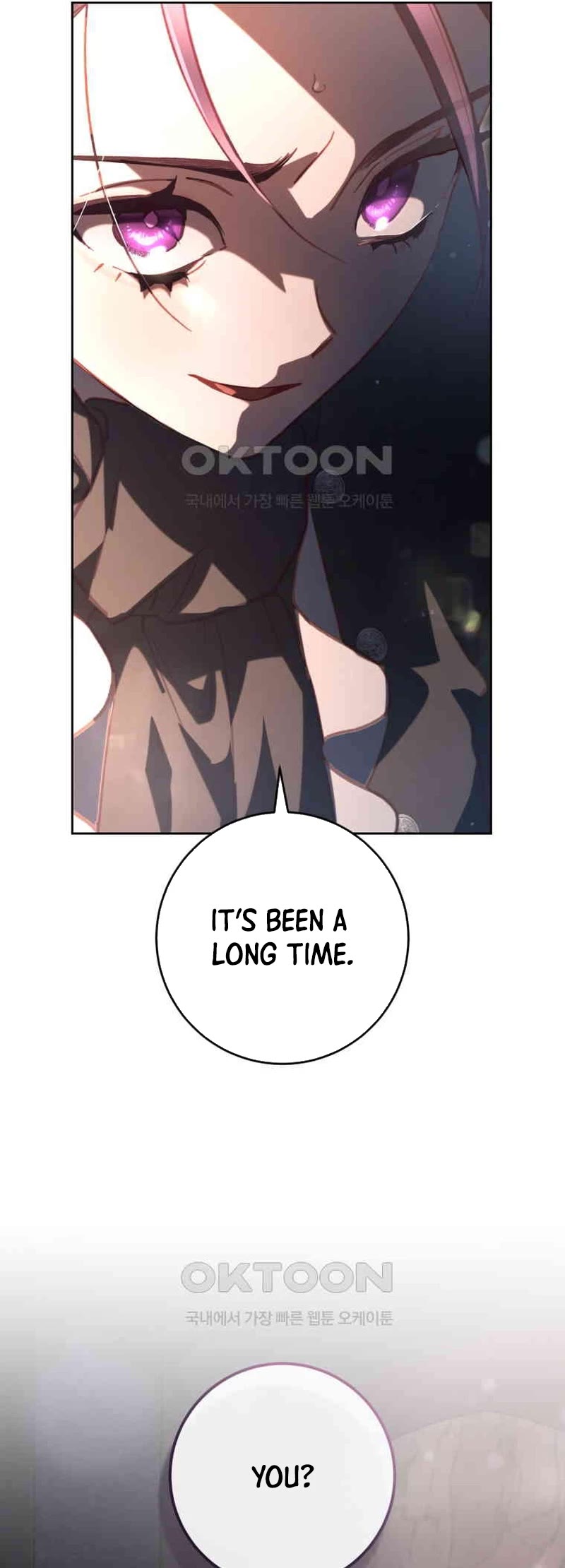 Second Life of a Trash Princess chapter 74 page 35