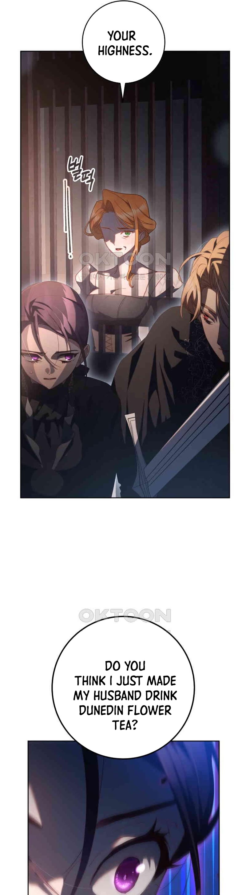 Second Life of a Trash Princess chapter 74 page 37