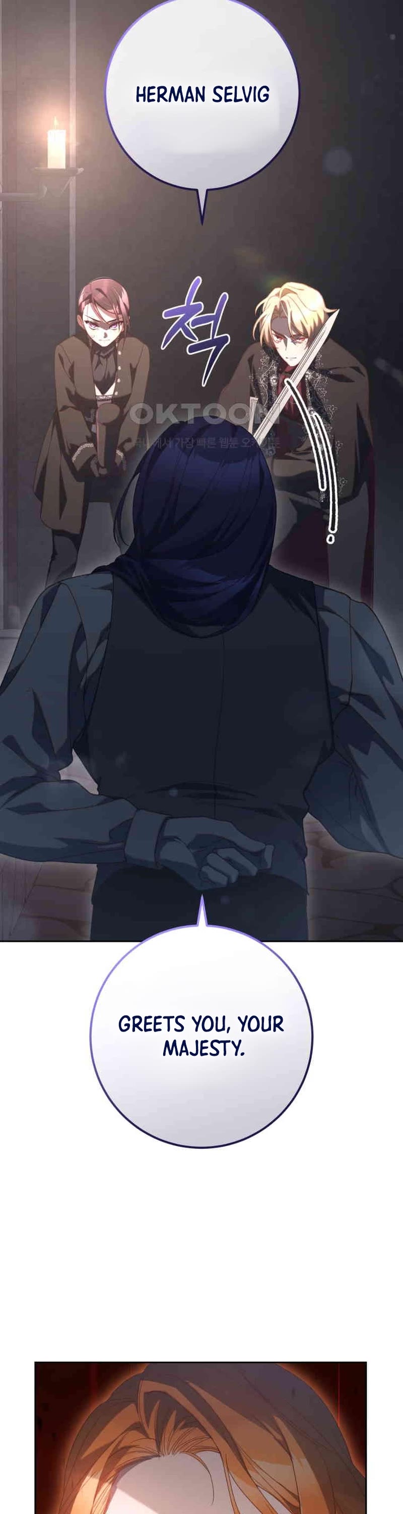 Second Life of a Trash Princess chapter 74 page 39