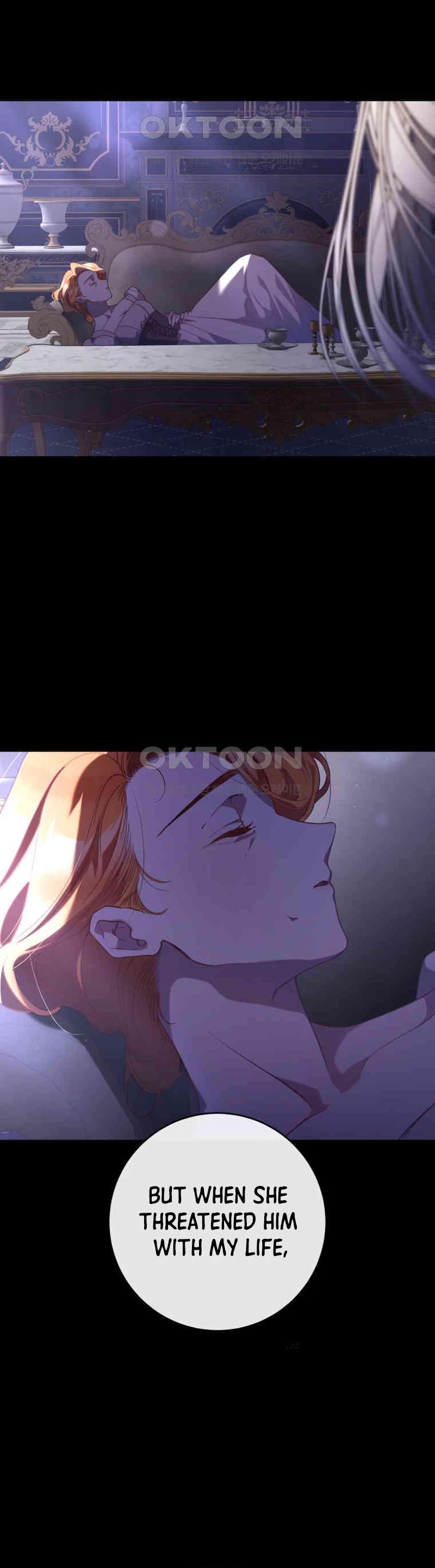 Second Life of a Trash Princess chapter 74 page 6