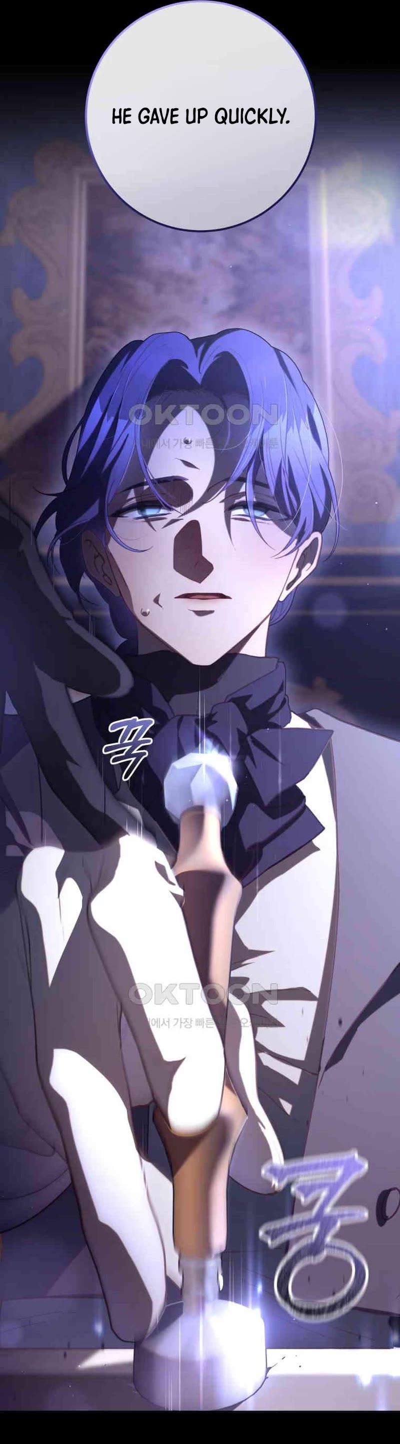 Second Life of a Trash Princess chapter 74 page 7